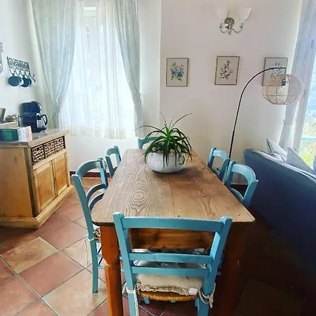 Il Mulino Di Aurora 네소