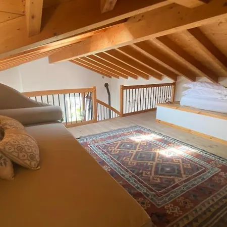 Il Mulino Di Aurora 아파트 네소