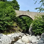 Il Mulino Di Aurora